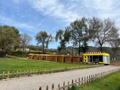 -玉渡山自然风景区