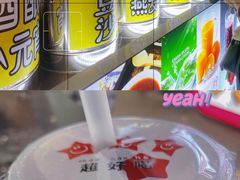 -江大后街