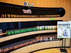 -涨巢·潮玩水疗局