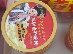 -味多美蛋糕(大兴店)
