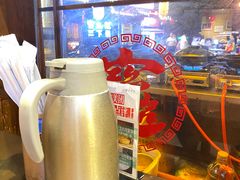 -富正毅三下锅·湘西韵味(天门山索道店)