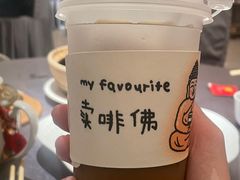 -无牌咖啡&酒馆