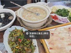 -官塘锋记鱼生·生腌·砂锅粥(牌坊街店)