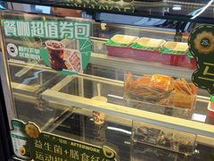 -AFTERWORK健身(万通中心店)