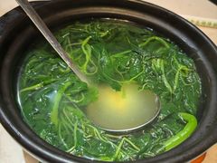 -荟廷·晶萃(陆家嘴尚悦湾店)