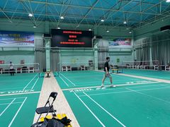 -青岛市体育产业发展中心全民健身中心