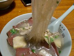 -金原鸭血粉丝汤·汤包·脆皮烤鸭(南京博物院店)