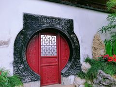 -豫园