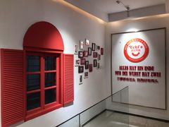 -Eckl’s爱氏热狗(猫街店)