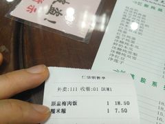 -仁信双皮奶(东川路店)