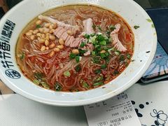 -节节香.成都非遗肥肠粉(总店)