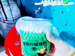 -书亦烧仙草(二七万达广场店)