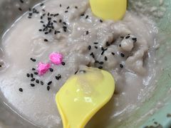 芋泥-福州人铭小吃