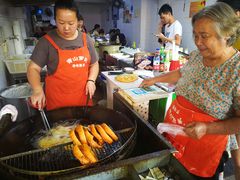 -罗氏牛肉粉大王