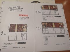 菜单-肥肥虾庄·金牌油焖大虾(杨园滨江时代walk店)