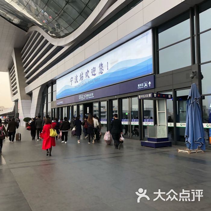 宁波火车站图片 站口图片