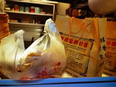 -五道口枣糕王(成府路店)