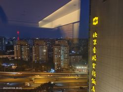 -琅悦月子会所(香格里拉旗舰店)