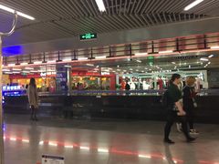 -连城·新天地(福华一路店)