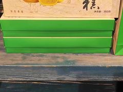 -桃源村(老门东店)
