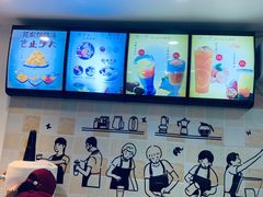 -杨小贤芒果绵绵冰(南门口店)