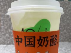 -宝珠奶酪(北京东方新天地店)