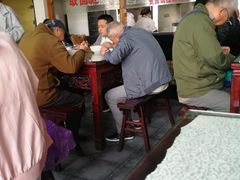 -美味斋(西北街店)
