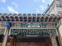 -观音山