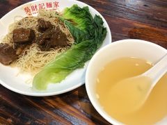 牛腩捞面-吴财记面家(大同路店)