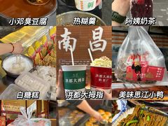 -滕王阁旅游区