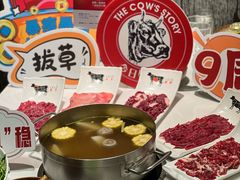 -今日牛事潮汕鲜牛肉火锅(瑞金店)