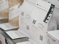 -2326 Coffee Roaster咖啡豆可选店(林肯公园店)