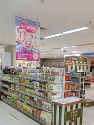 -孩子王童乐园(马群店)