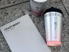 -莓超疯(百源店)