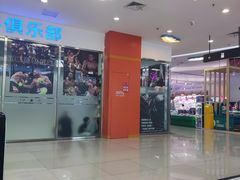 -新荟城(望京店)