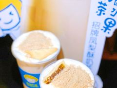 -快乐柠檬happylemon(日月光店)