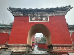 -武当山风景区