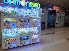 -万达广场(南京江宁店)