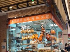 -龙记香港茶餐厅(久光百货店)