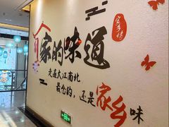 -老碗餐饮(前进路店)