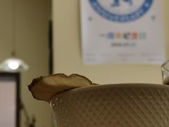 -E SPECIAL COFFEE 别样