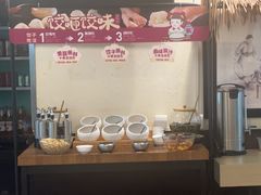 -东方饺子王(和平里店)