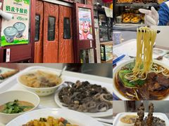 -护国寺小吃(地安门店)