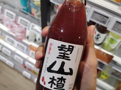 -七鲜超市7FRESH(广安门店)