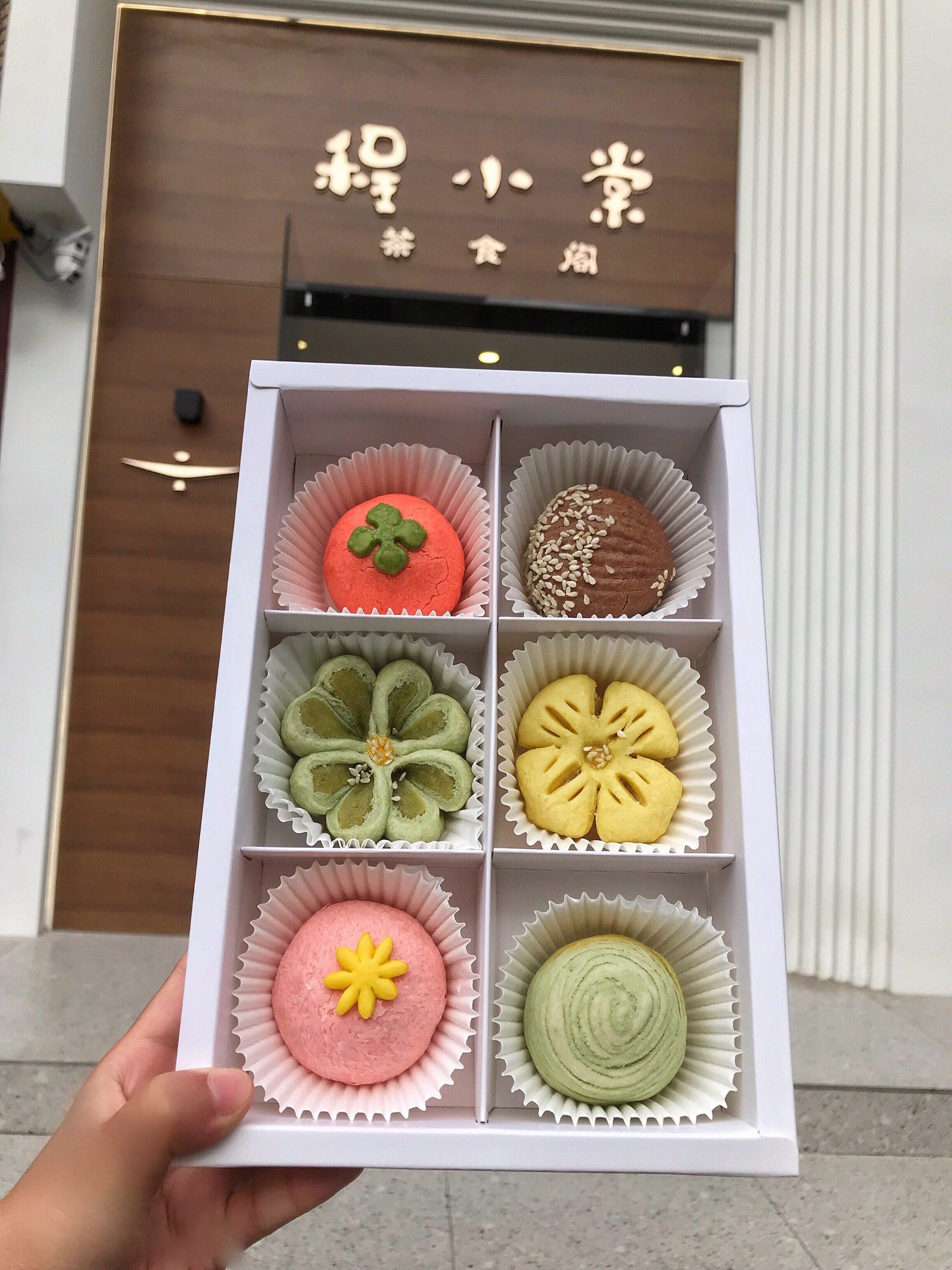 漂亮的网红苏式点心