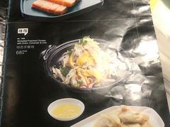 -岭南真味·匠心粤菜(K11店)