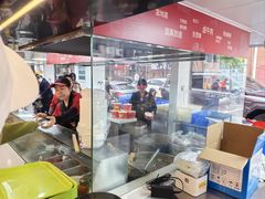 -江三王记牛杂馆(总店)