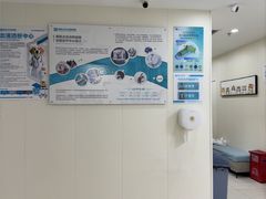 -美联众合动物医院·24h京西诊疗中心