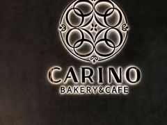 -CARINO BAKERY&CAFE(南方商城店)