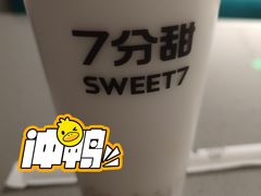 -7分甜(江宁万达店)